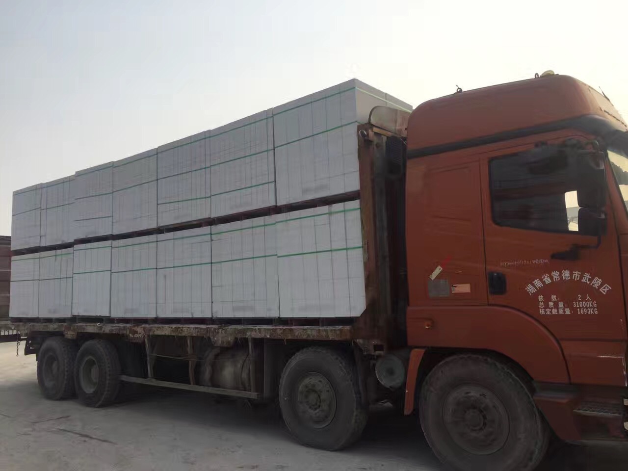 南漳杭州宁波嘉兴加气砼砌块墙体及装饰工程质量控制